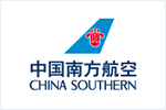 中国南方航空